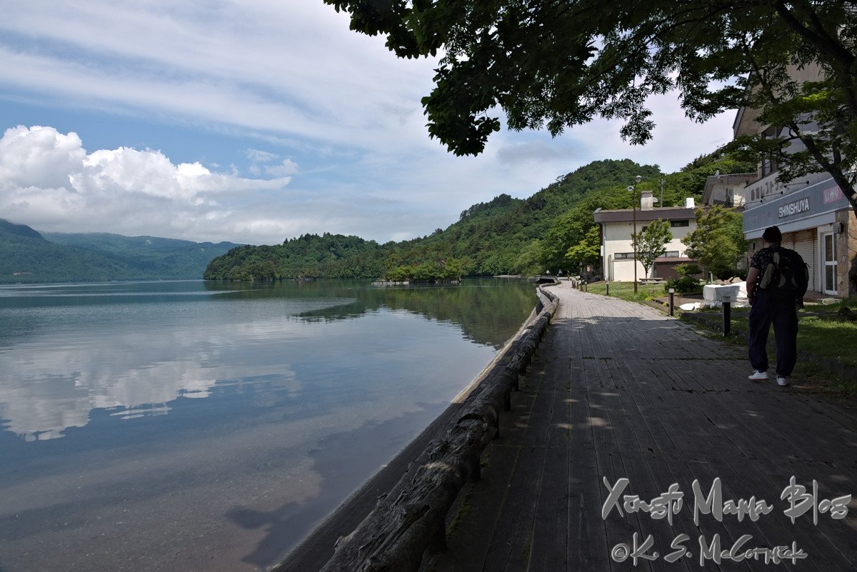 🏞️ 처녀의 상(오토메노조) 이미지 4